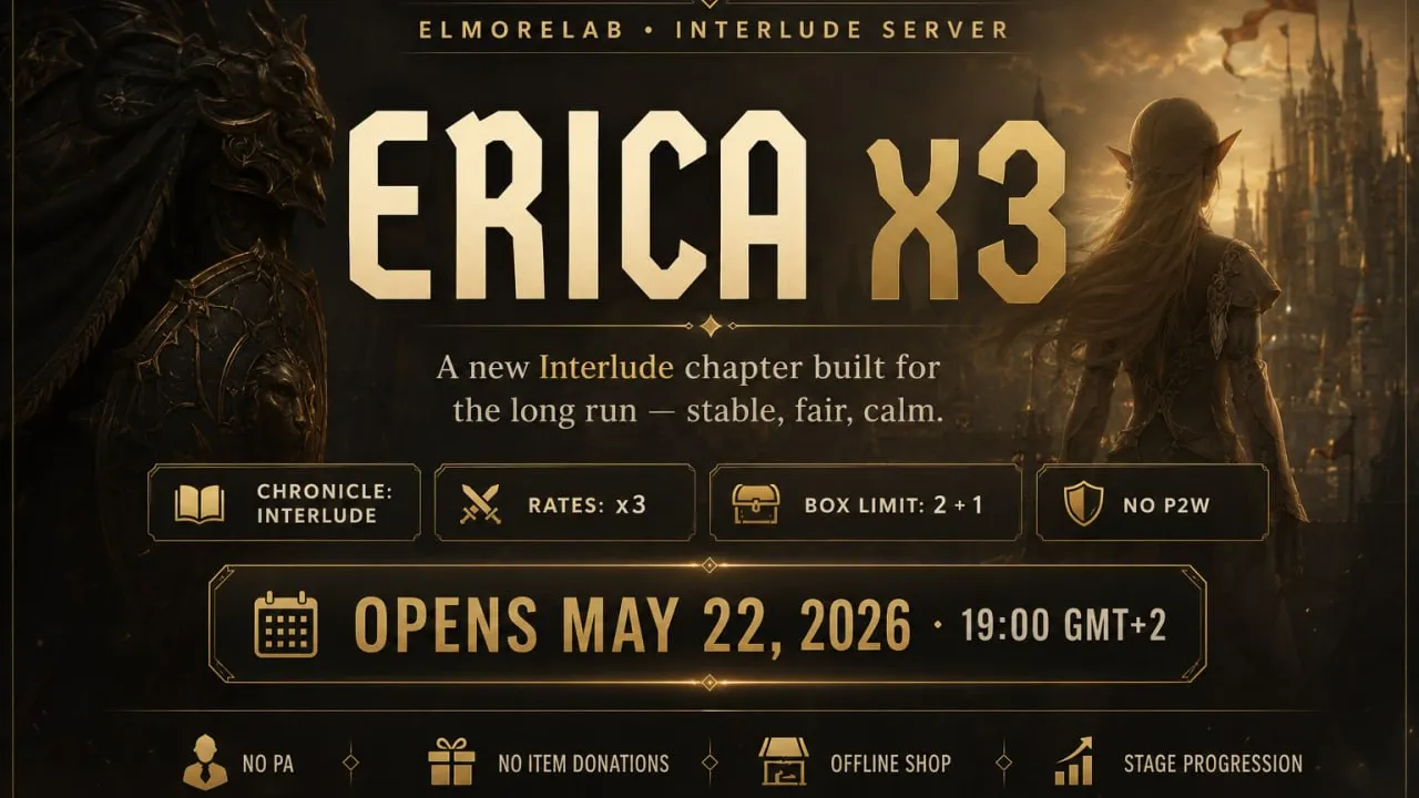 Erica x3 от ElmoreLab — новый Interlude-сервер Lineage 2 (старт 22 мая)